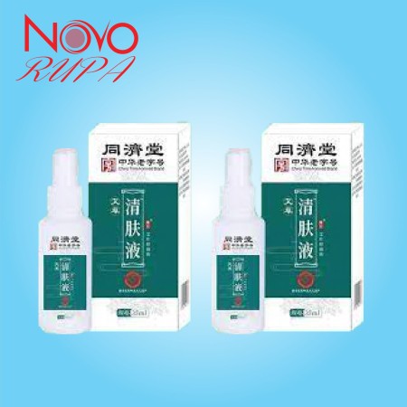 Antibacterial Worm..Spray [2 Pis]